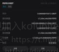 2024年5.13日jimmy米哥分析比特币以太坊行情